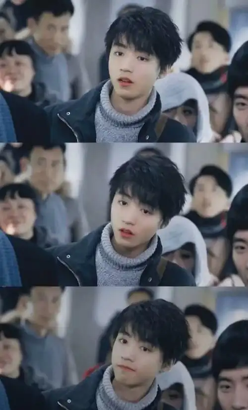 给王俊凯的七夕礼物