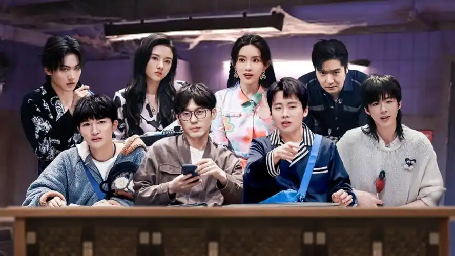 开始推理吧神秘房客