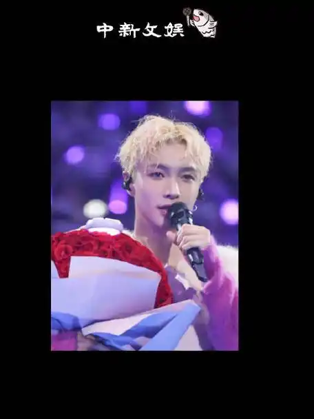 张艺兴2023大航海巡演