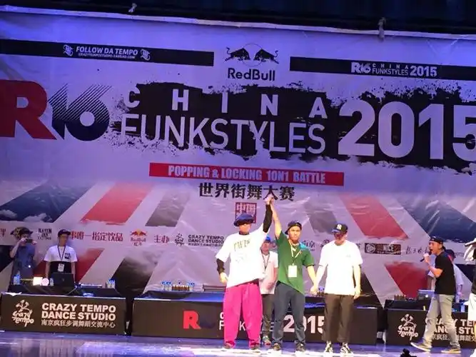 青春盛宴--2015r16世界街舞大赛中国赛区
