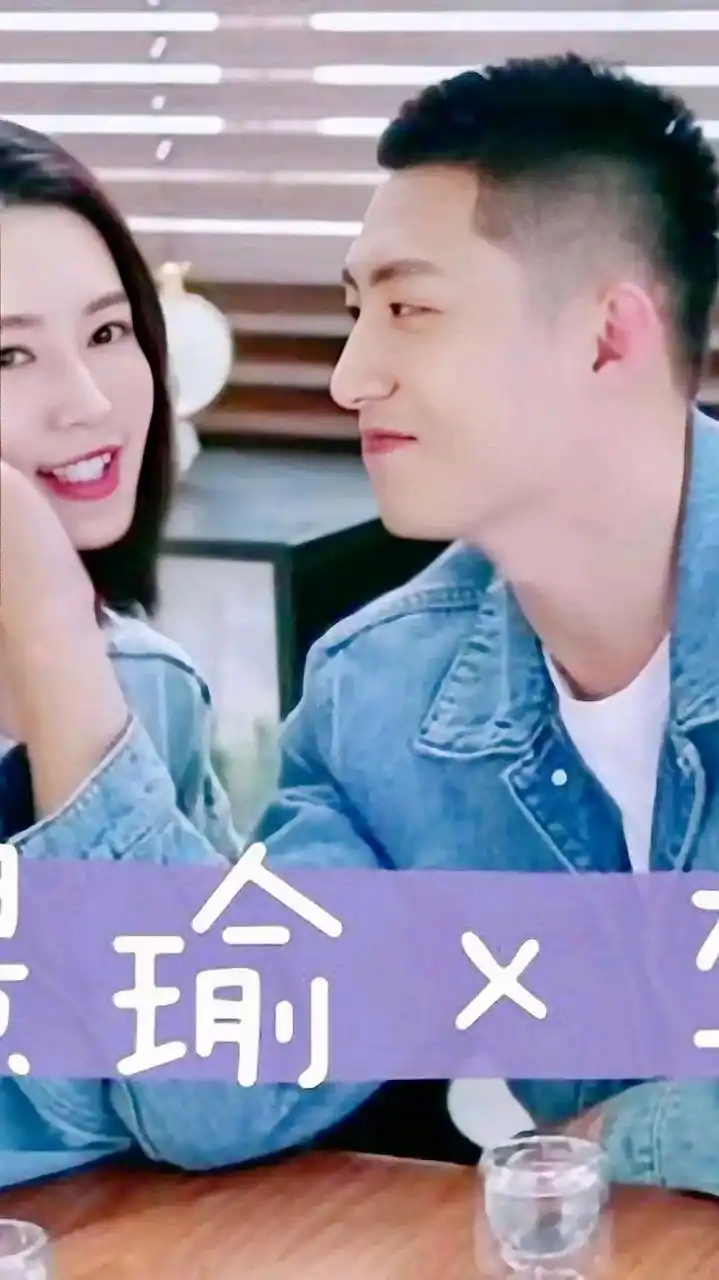 李沁黄景瑜官宣恋情 两位好般配哦,这样酷男靓女的组合,在一起真的很