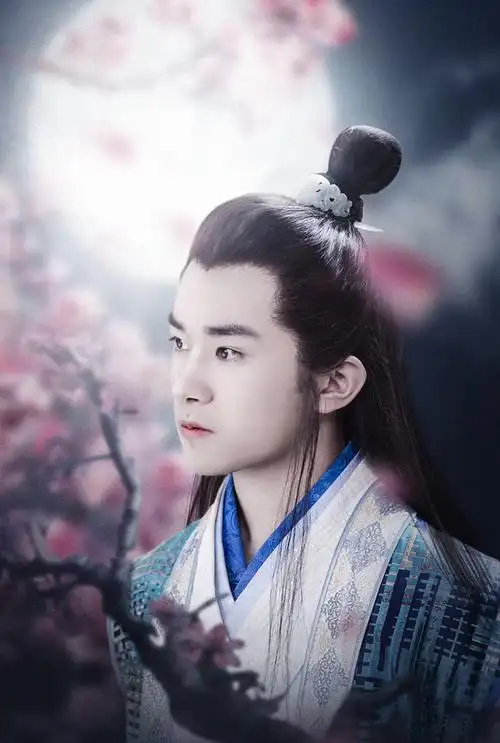 易烊千玺 思美人