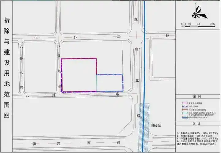 宝安沙井福田八卦岭华富村居住旧改规划草案公示