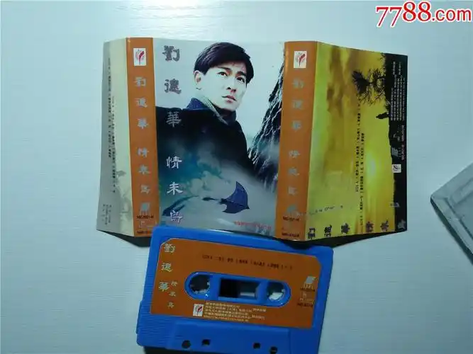 刘德华-情未鸟(磁带38-)