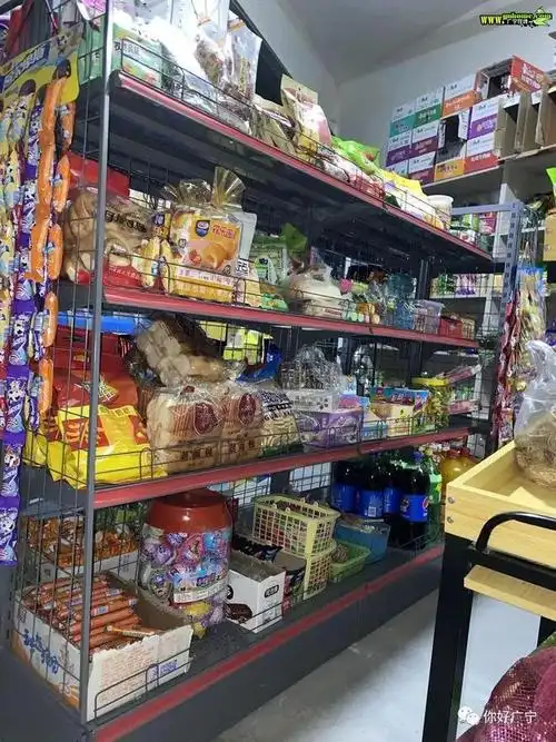 【80元二手超市货架】转让二手超市货架展示架便利店零食药店文具商店