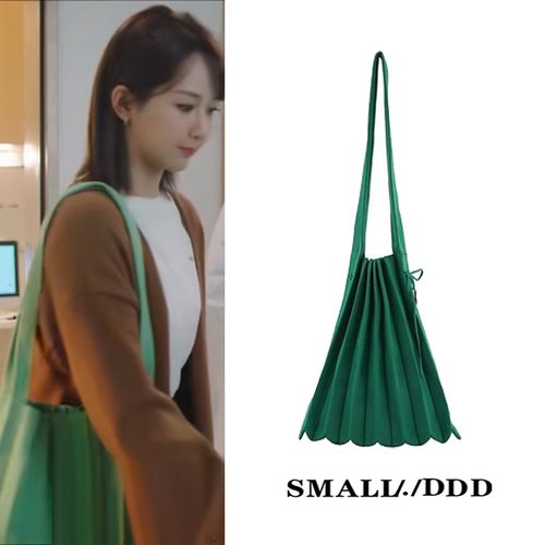 余生请多指教林之校杨紫同款包包褶皱包购物袋手提单肩绿色帆布包