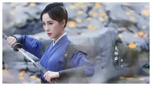 原创永安梦沈姌女主大戏夏楠演技精湛资料全面一览无余