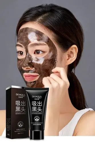 去黑头白头粉刺面膜膏控油撕拉式面部深层清洁收缩毛孔去油