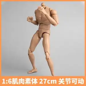 140人付款天猫shf关节可动男女肌肤素体人体手办人偶绘画参考美术上色