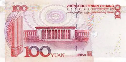 100元上的景点,来自北京人民大会堂.