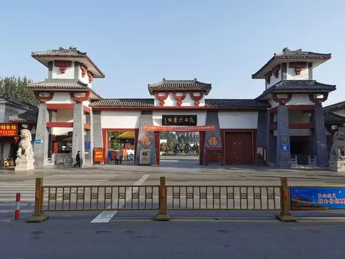 曲阜自驾游(2)---周公庙,颜庙,六艺城,孔子博物馆.