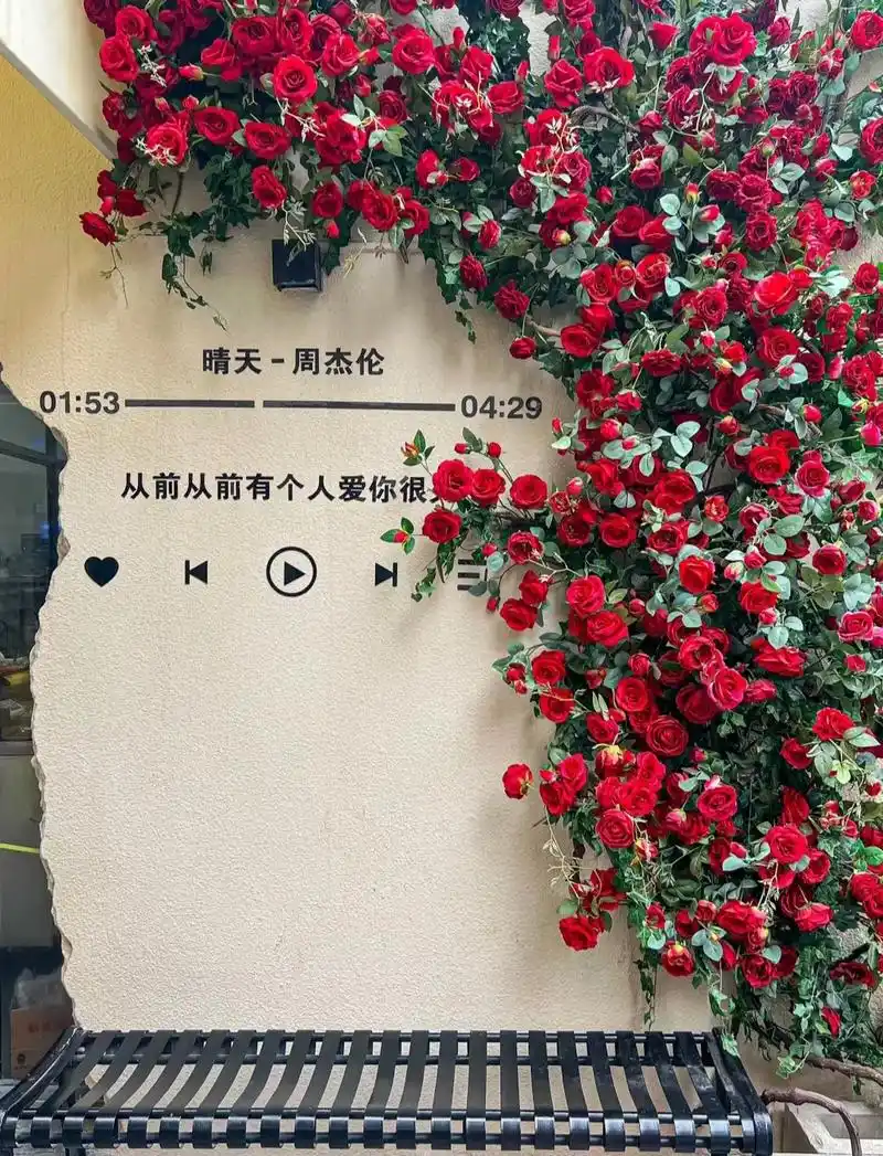 南宁也有鼓浪屿同款周杰伦 - 抖音