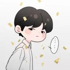 汪苏泷五十公里桃花坞