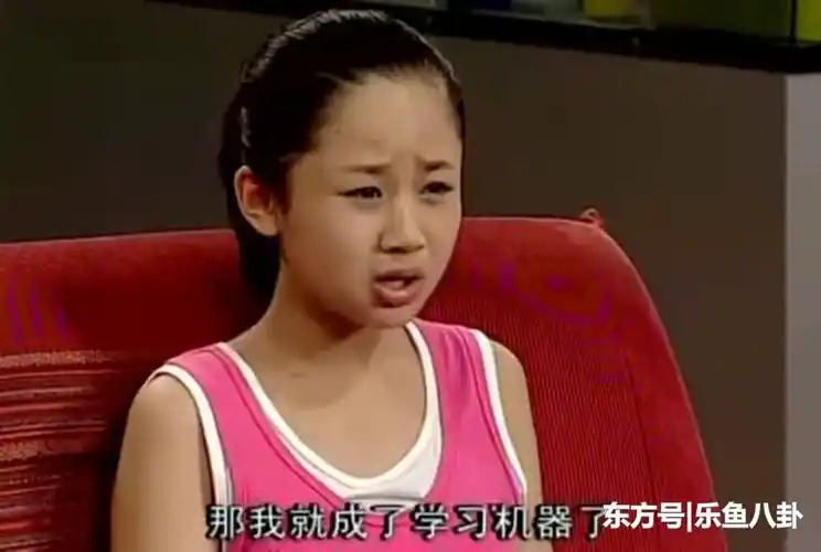 杨紫谈演技无好坏之分,演员也没有定位,自曝会因剧太火而恐惧