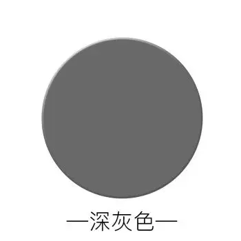 彩色调色995结构胶密封胶门窗胶调颜色米黄红木咖啡黑软硅胶 深灰色