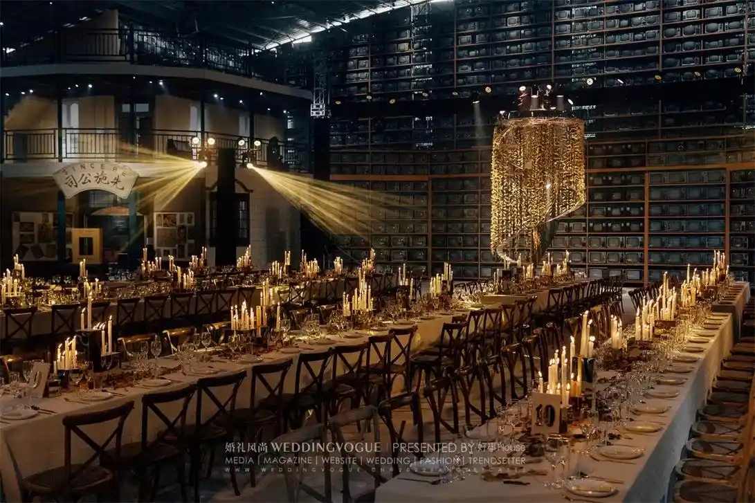 美慕婚礼|旧仓里的金色记忆.【婚礼策划】:好事house 【 - 抖音