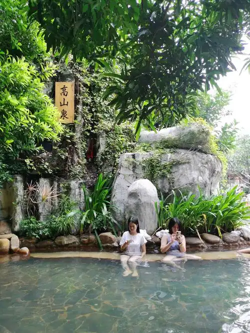 中山三乡镇泉眼温泉快乐二天游〈2020.9.28~29〉②
