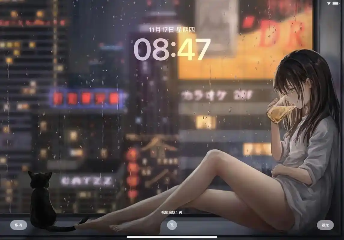 ipad壁纸超清4k全面屏 #每一帧都是壁纸 #二次元 很 - 抖音