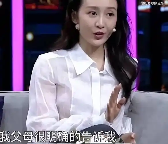 王鸥被曝待产:成名不易,情史坎坷,因"夜光剧本"毁掉星途?