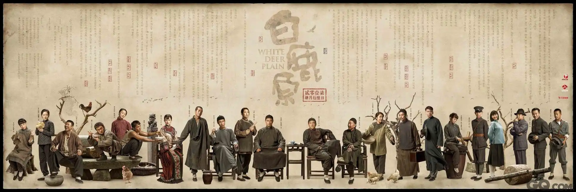 能沉下心来,用20多天的时间让演员揣摩并贴近剧中角色的,《白鹿原》