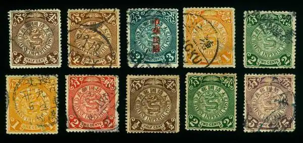 个个身价惊人中国五大最贵邮票