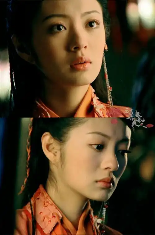 《仙剑奇侠传一》【林月如】红颜如月有圆缺,君名逍遥莫悲切.