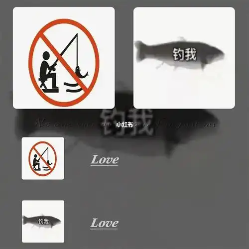 830情侣头像对象不是人系列