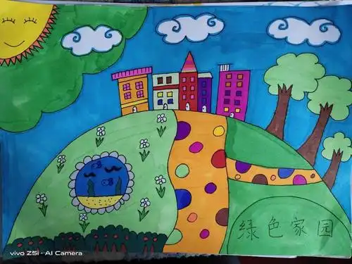 加区七小开展"我心中的绿色家园"主题教育活动