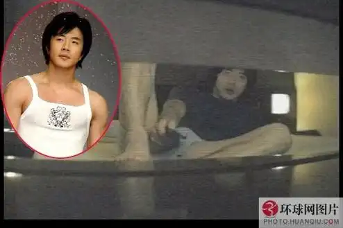 全球最震惊的"艳照门"事件大盘点_海口网