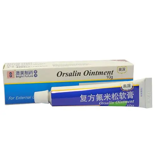 奥深复方氟米松软膏