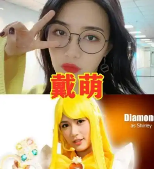 认出蔡徐坤,没认出"男神收割机"的她,这部剧果然卧虎藏龙