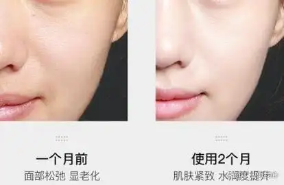 在我们妈妈辈和奶奶辈那个年代,很少人用化妆品,连护肤品也是比较精简