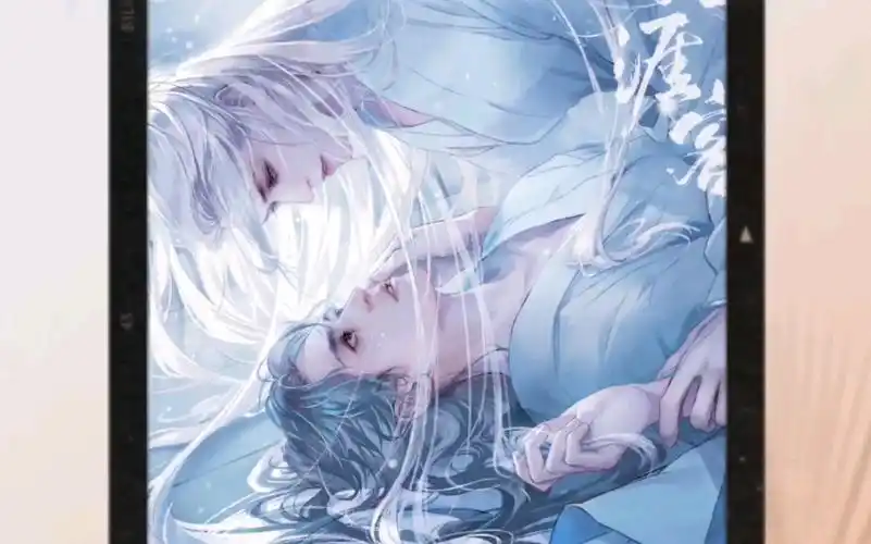 【天涯客】绝美温周每一帧都如此令人心动,画师见评论_哔哩哔哩_bili