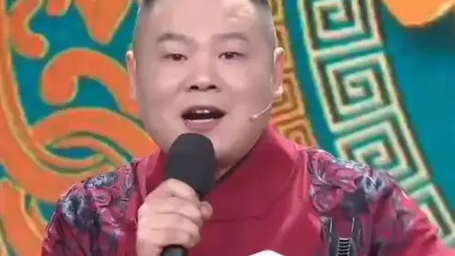 春晚最火的歌《最美的人》岳云鹏