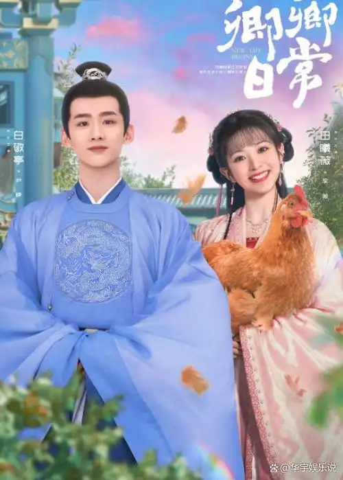 2022年热播电视剧排行榜前二十名快来集合看你中意的剧在榜吗