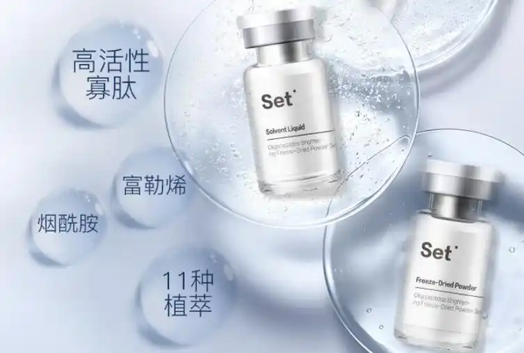 美肌颜多肽冻干粉测评:经典美容款款,它的真实体验到底怎么样?