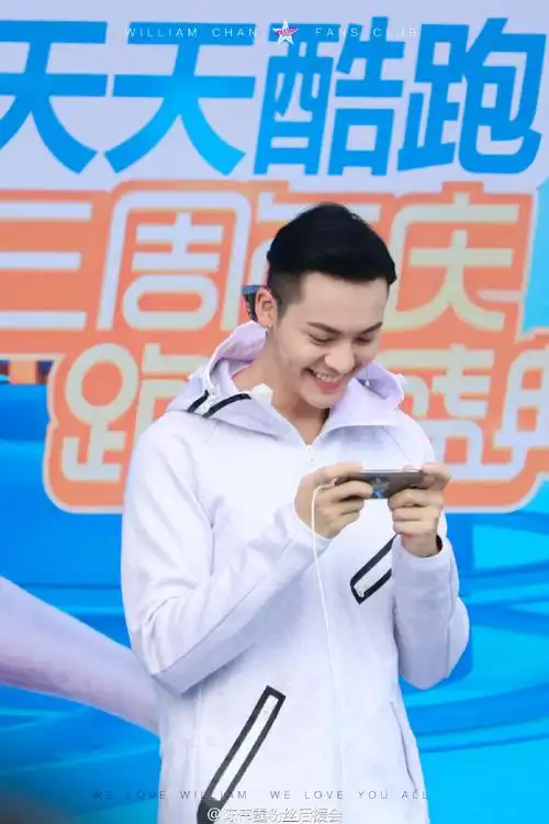 陈伟霆##陈伟霆天天酷跑