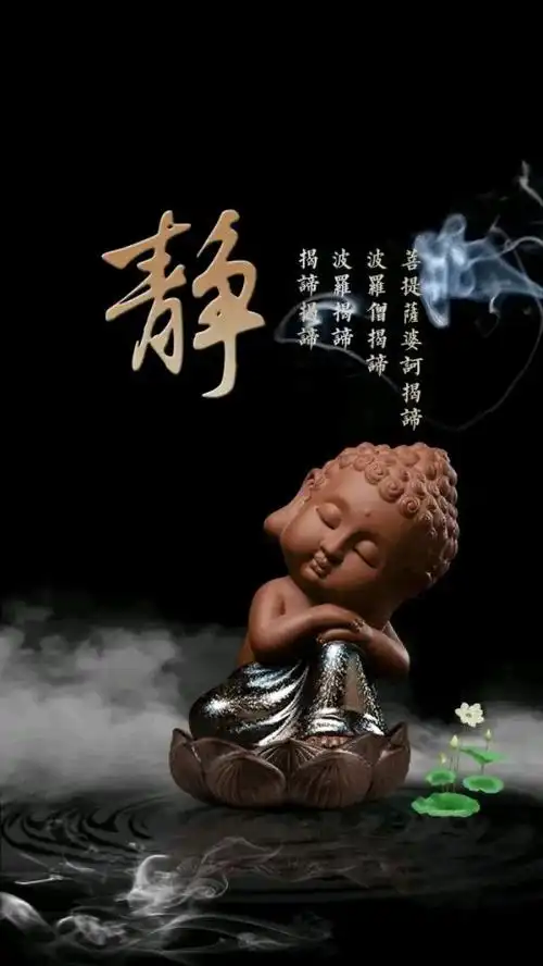 壁纸@禅意佛系壁纸