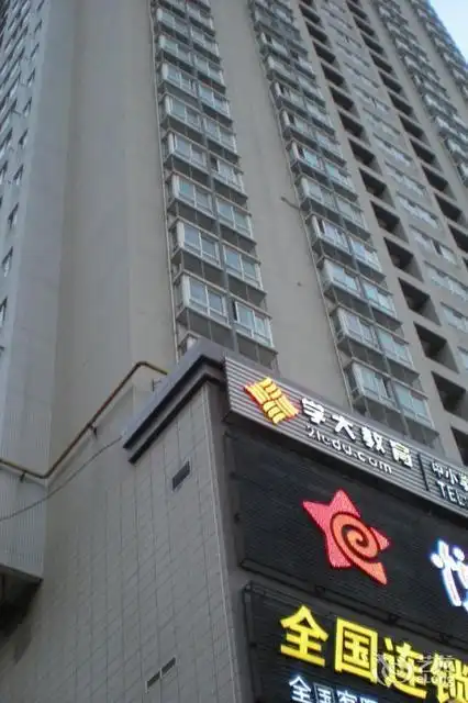 西安华豪丽晶炮楼