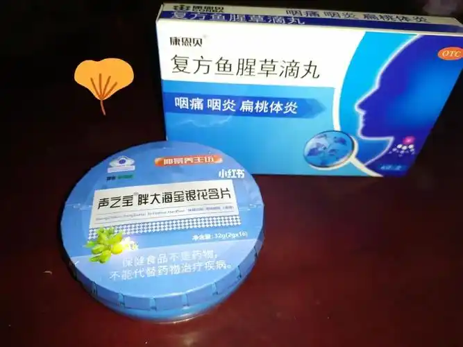 教师节福利都是真的