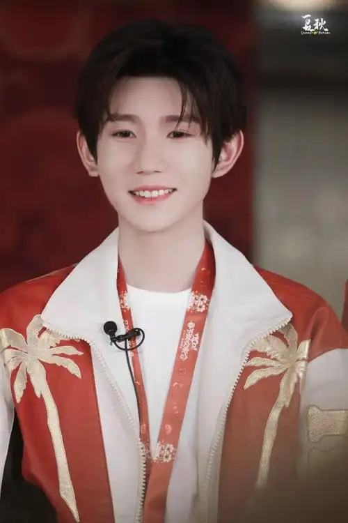 王源北京卫视2021春晚发布会