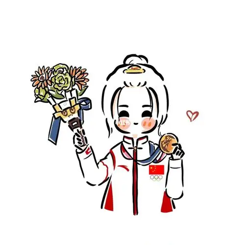 可可爱爱~  有才有颜～优秀!祝贺!简笔画|杨倩|中国首金