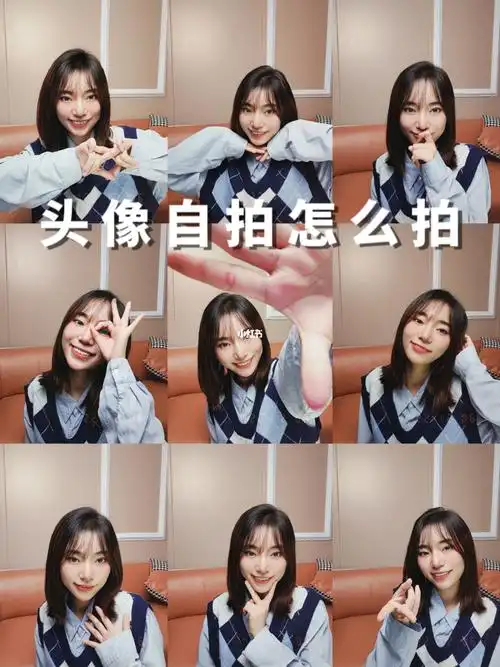 7515画面调到1:1就可以啦06拍照动作7515正面 侧面都可以