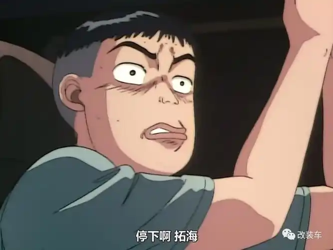 想要改出jdm 风格?改哥为你盘点《头文字d》中的那些jdm轮毂