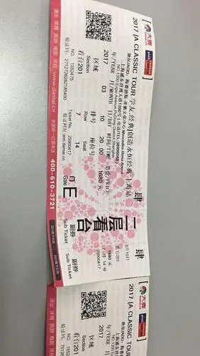 便宜转,张学友上海站演唱会门票2张!