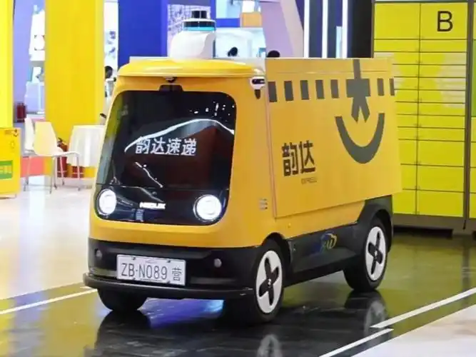 韵达股份新质生产力加快形成助力中国快递业高质量发展