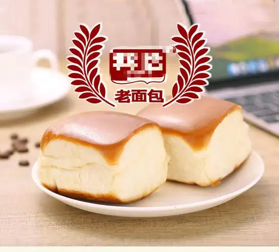 正宗老式面包传统手撕代餐蛋糕点心早餐儿童时怀旧小零食整箱奶香味1