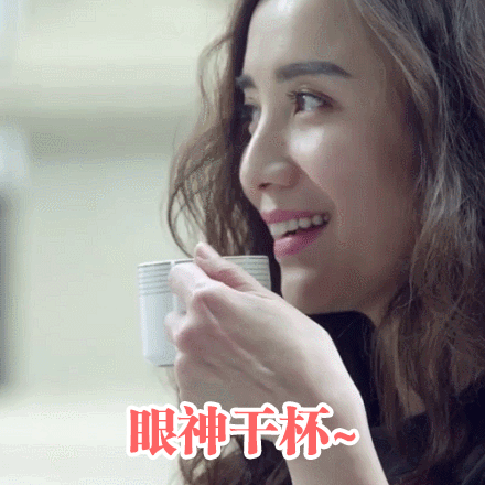 宋佳再次蓬头素颜靠气质撑场面仗着长得好看却穿成耕地婆