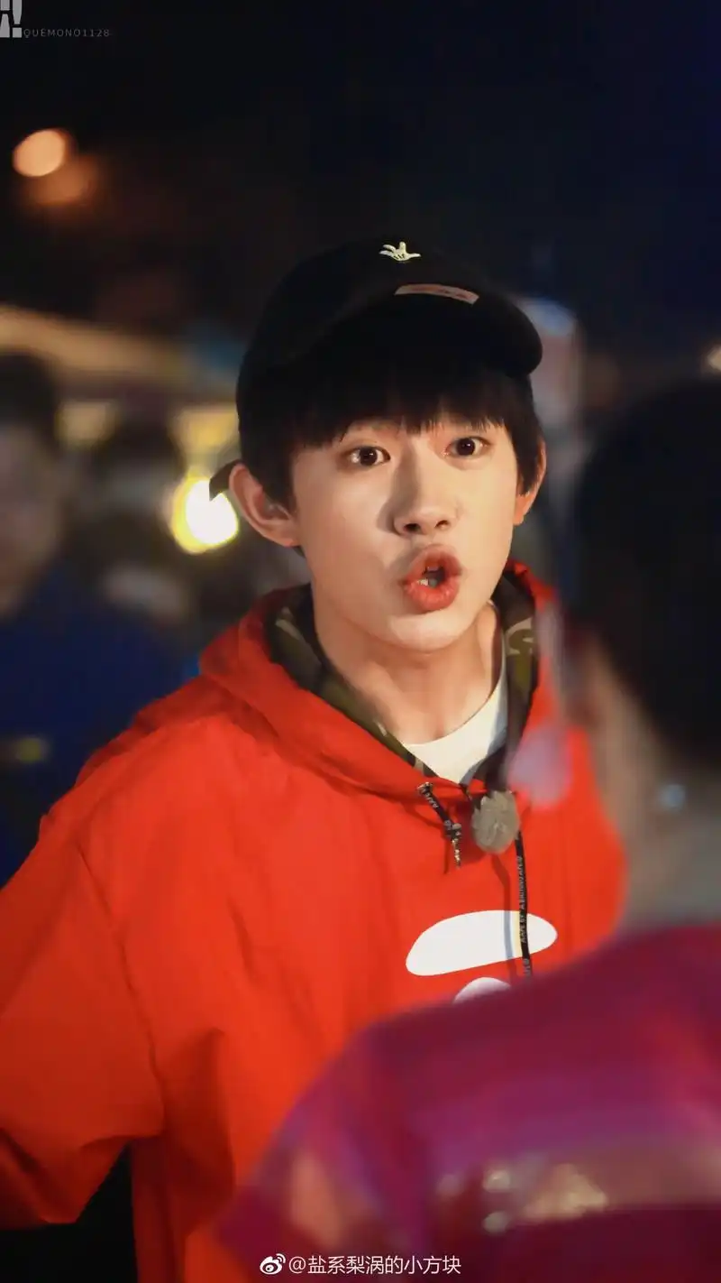 易烊千玺原来这么奶萌,撅起嘴来分分钟融化你!高冷,不存在的