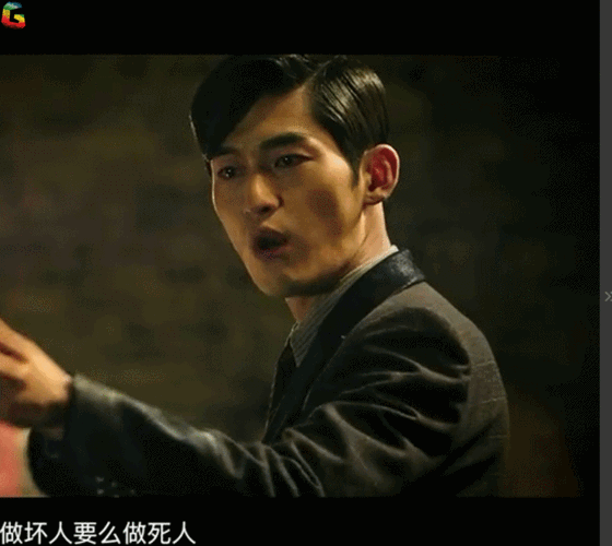 密战张翰电影gif动图_动态图_表情包下载_soogif